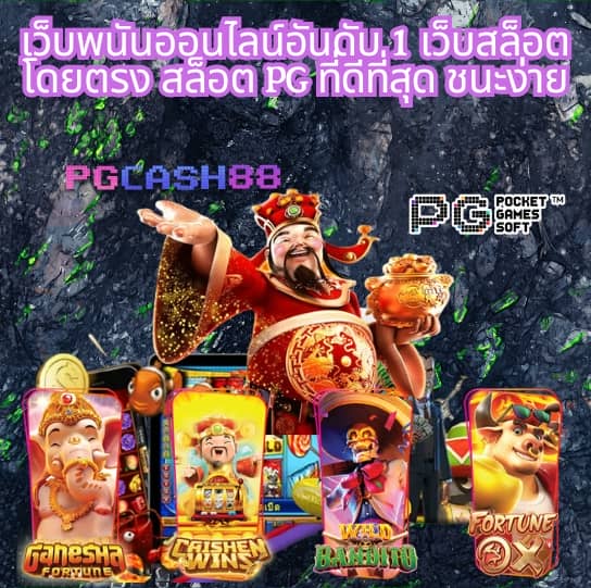 20รับ100 wallet